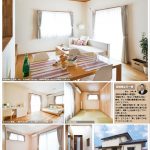 やまぎわ通信 Vol.28(2018年3月)