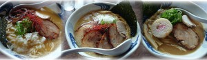 ラーメン