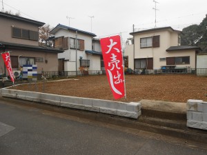 土地をご案内する前に