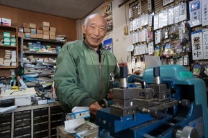 お客さまのお店紹介　～平出商会さま～