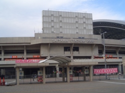 またまた、埼玉スタジアム