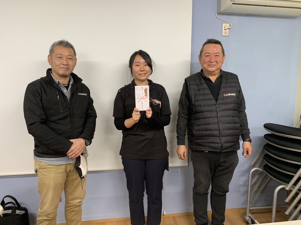 2023年1月度『山際建設 頑張ったで賞』表彰