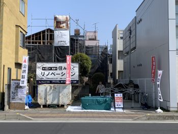 完成間近、スケルトンリノベのご見学はお早めに！