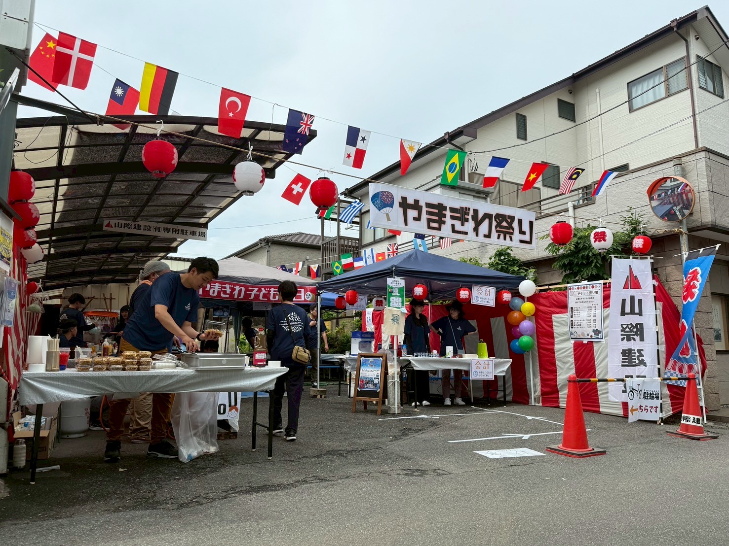 ありがとうございましたっ、やまぎわ祭り！