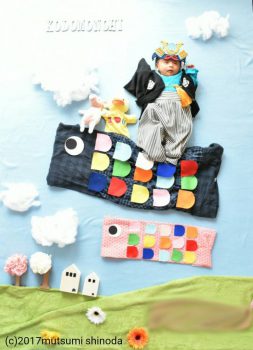 おひるねアート・4月26日 (金)開催です