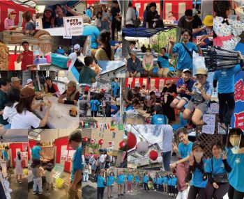 2024年度やまぎわ祭り