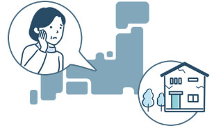 遠方に住んでいて頻繁に来れない